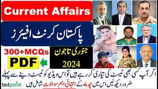 Complete Pakistan Current Affairs from January to June 2024 with PDF