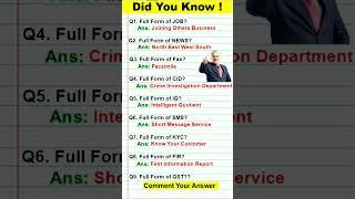 Important Full Forms  | General Knowledge | #knowledge #gk #shorts #cid #gst #job #news