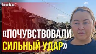 Очевидица рассказала о том, что происходило в  момент столкновения поезда с КАМАЗом