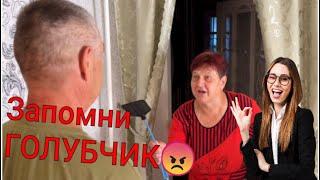 С ЖЕНЩИНАМИ ШУТКИ ПЛОХИ ПРИКОЛ!