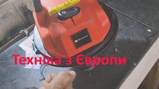 Строительный пылесос Einhell не включается - ремонт.