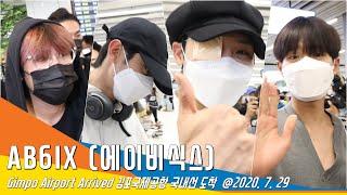 AB6IX(에이비식스), 볼수록 가득찬 만렙 매력(GMPAirport)[NewsenTV]