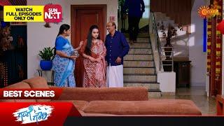 Gange Gowri - Best Scenes | 22 Dec 2024 | Kannada Serial | Udaya TV