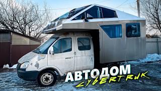 АВТОДОМ за 400.000₽ - СВАРИЛИ КУЗОВ