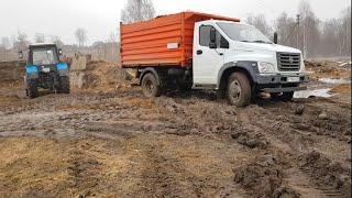 ГАЗон Next Сельхозник-месит грязь на силосе. МТЗ-80 настало твое время! 