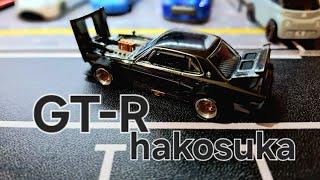 HAKOSUKA?! Pop Race ты че творишь!?