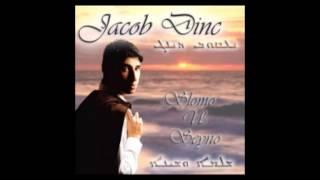 Jacob Dinc - Rkathu Hleime - Suryoyo Music - Aramaic - Aramäisch - Suryoye - Aramäer