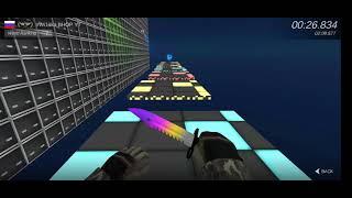 BHOP PRO - Speedrun - Dancin 26.834 #bhoppro