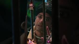 Anurag Rescues Durga Once Again | Durga