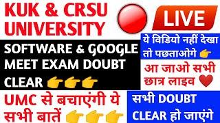 CRSU EXAM UPDATES | KUK EXAM UPDATES | LIVE  | KUK | CRSU