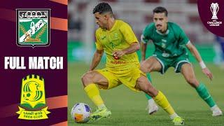 Al Arabi SC (KUW) vs. Al Seeb Club (OMA) | Full Match | AFC Challenge League™