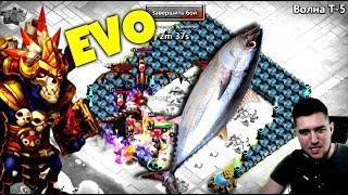 ТУНЕЦ ПРОШЕЛ ВОЛНУ Т!!! ЭВОЛЮЦИЯ ВОРОЖЕЯ!!! БИТВА ЗАМКОВ / CASTLE CLASH