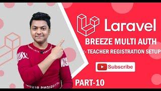 Multi Auth in Laravel | Teacher Registration Setup