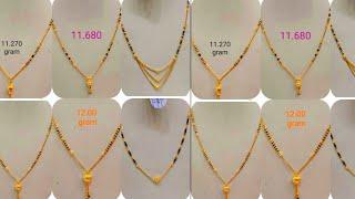 मगल सूत का डिजाइन 2025 ka new design collection mangalsutra chain मगल सूत का डिजाइन @jewelllery06