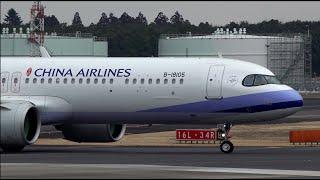 China Airlines Airbus A321neo B-18105 Landing at Narita 34R | NRT/RJAA