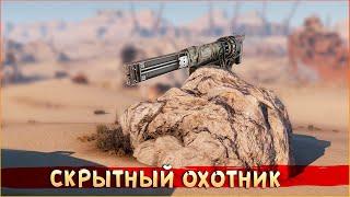 ТАКТИКА КАМНЯ РАБОТАЕТ! • Crossout • БЧС