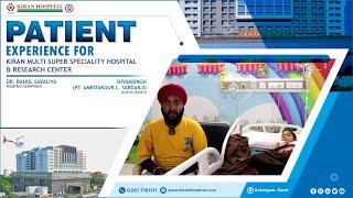 Patient Testimonial│Pediatric Department │Dr. Rahul Savalia│Kiran Multispecialty Hospital Surat