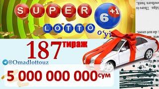 Супер лотто охирги 187 тираж бугунги сони Super lotto oxirgi tiraj bugungi soni