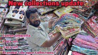 Cotton umbrella | Branded new collections | 2 pcs & 3 pcs cotton set | Trending Fabrics