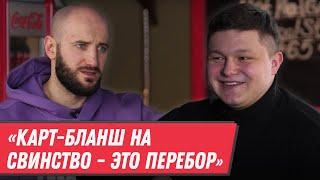 ДЕТИ ТЬЮРИНГА – шутки про Лукашенко, Навального и Беларусь | КВН, цензура и Масляков