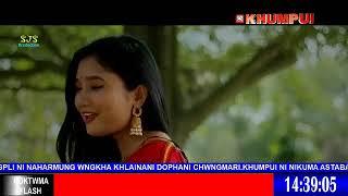 KHUMPUI TV LIVE