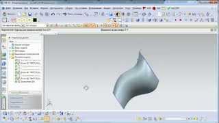 Siemens NX. Modeling. Заметание. (Unigraphics)