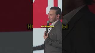 Чем отличаются люди, идущие по предназначению #предназначение #призвание