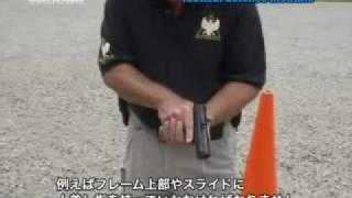 Tactical Defense Institute (TDI)  1/3  Interview by Gunner Magazine 1 of 3