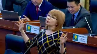 Евгения Строкова Алтынай Омурбекова тууралуу катуу айтты