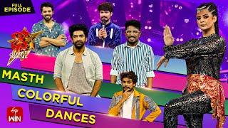 Dhee Celebrity Special-2 | 12th September 2024 | Shekar Master, Hansika, Ganesh Master |Full Episode