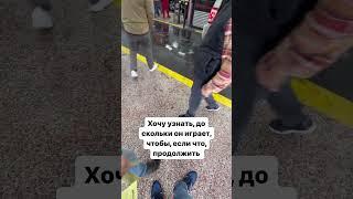 Как я играю авто для партнеров #авто #аукцион #сша