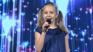 Набирая высоту - исп. Анна Сухая (8 лет)