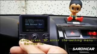 In-car DAB/DAB+ Receiver MP3 Player with Bluetooth FM Transmitter AUX SD Card Slot