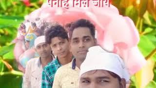Mukesh vishwakarma