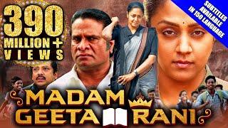 Madam Geeta Rani (Raatchasi) 2020 New Released Hindi Dubbed Full Movie | Jyothika, Hareesh Peradi