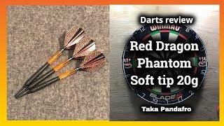 Darts review - Red Dragon Phantom soft tip 20g / ダーツレビュー - レッドドラゴン ソフトダーツ20g（バレル単体18g）