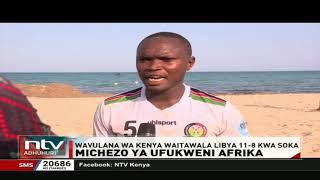 Michezo ya Ufukweni Afrika: Timu ya kandanda ya Kenya yaikaba koo Libya