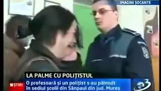 Kako policajac samara 2014