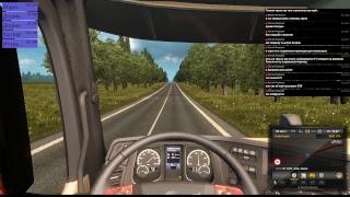 ETS 2 Карта Минск-Москва-Крым Половина параллельной дороги на Можайск детализировано