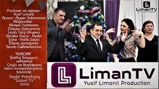 Liman TV  - *01*- Dunya Azerbaycanlilarinin hemreylik guni 2019