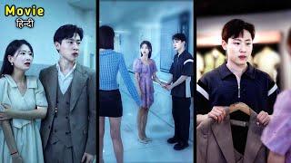 Poor Girl Treated Like TrashNo One Knew She Was A Powerful CEO..Full Movie