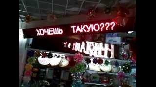 VID_20130403_091749