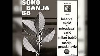 Razni Izvođaci   Soko Banja 68 Beograd Disk   EBK 0017   1968