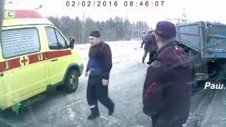 Подборка аварий и ДТП. Февраль 2016/4.Compilation of crashes and accidents.