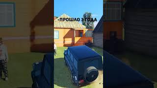 Промокод DANST | GTA 5 RP Мой Дом