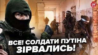 Почалось! БУНТ в армії Росії. На КУРЩИНІ жесть: росіяни ЗЛИВАЮТЬСЯ зі штурму