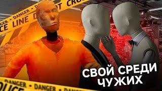 ЖИВОЙ МАНЕКЕН В СУПЕРМАРКЕТЕ - Dummy Horror