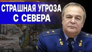 ВСУ ПОПАЛИ В ОКРУЖЕНИЕ! КУРАХОВО в ОГНЕ! Романенко: ATACAMS - ЕСТЬ ПЕРВАЯ ЦЕЛЬ! ФРОНТ ВЫГОРАЕТ