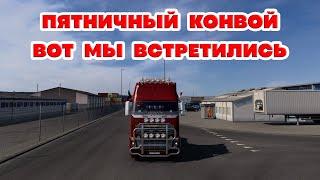 Euro Truck Simulator 2