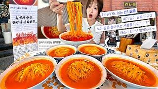 요즘 SNS에서 논란인 짬뽕? 편식러들의 성지가 될 짬뽕집 사장님을 만났습니다